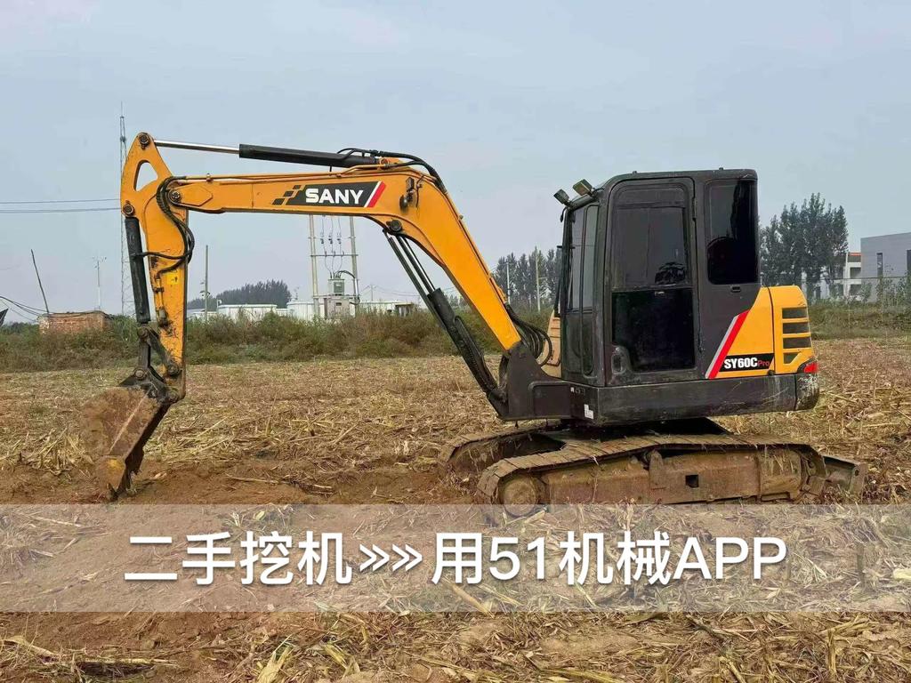 51挖机